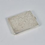 1575 9432 CIGARETTE CASE